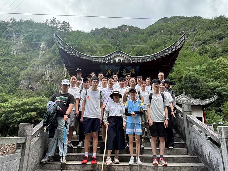 以徒步之名，铸就团队之魂-南象科技徽杭古道团建之旅!