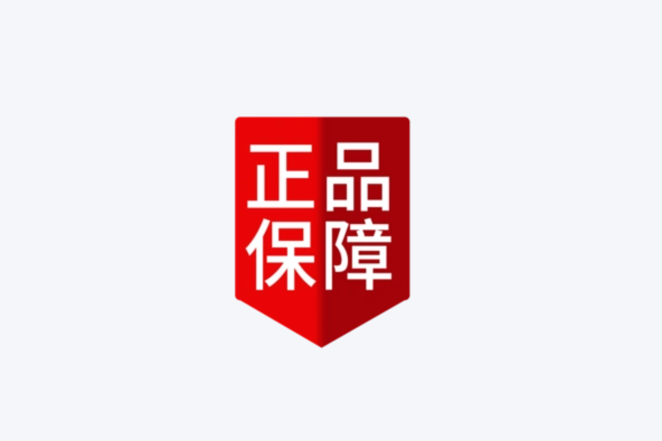 Pbox-FLF电力智能消防单元，认准南象科技，唯一正品!