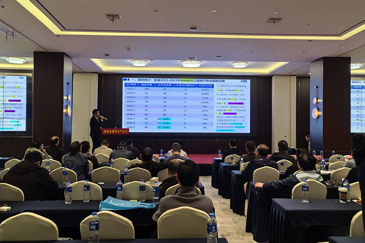 共筑绿色未来：南象科技与您探讨智能电力监控的柜内集成新思路